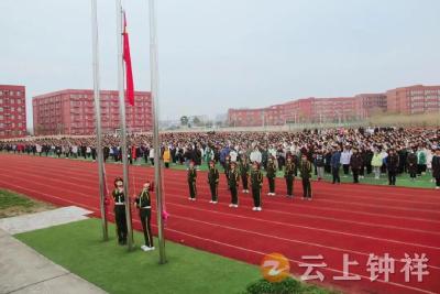 钟祥天有实验学校：内强素质 外塑形象