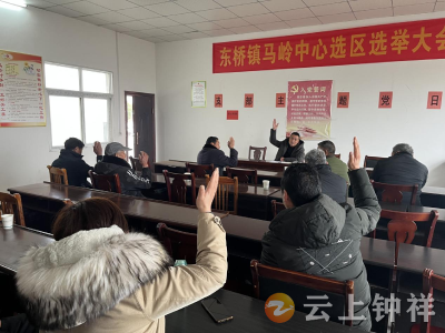 病魔无情人有情！钟祥东桥镇马岭村网格员为患病村民筹措爱心善款