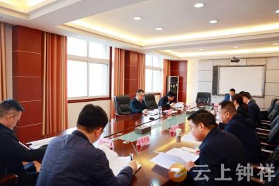 周军主持召开七届市委审计委员会第一次会议