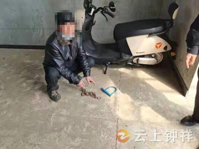 电动车未锁男子起贪心 20小时后落入法网 