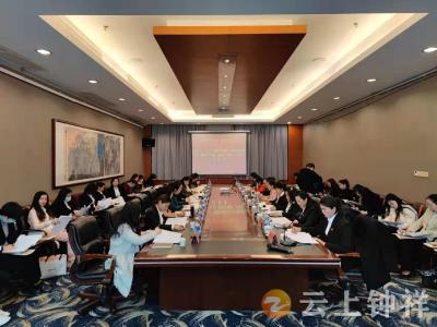 砥砺青春芳华，奋进百强征程钟祥市妇联吹响“巾帼集结号”