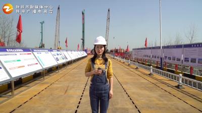 《橙子说事儿》沪渝蓉高铁武宜段钟祥汉江铁路特大桥工程最新进展！