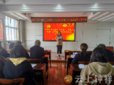 钟祥市审计局开展“破除‘官本位’，发展大突围” 大讨论主题演讲比赛