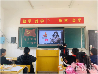 今天，他依然是我们的榜样！