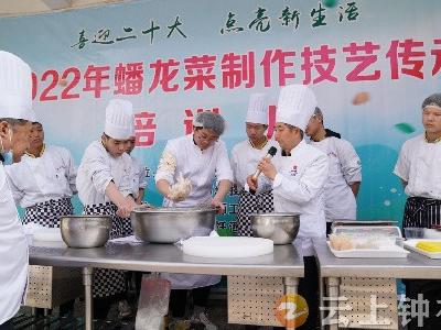 钟祥市技工学校：感受非遗文化  领悟技能魅力