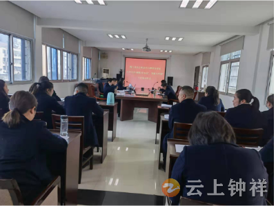 荆门住房公积金中心钟祥办事处  召开“破除‘官本位’，发展大突围大讨论”动员会