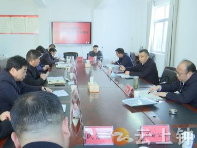 钟祥市专题部署推进钟祥二中搬迁和实验中学改扩建工作