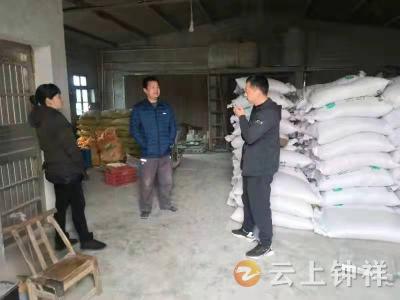 文集镇：全镇范围开展整治行动，规范豆制品作坊 “持证上岗”