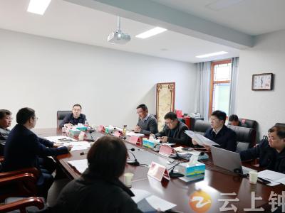周军主持召开专题会议 研究全市重点交通项目推进情况