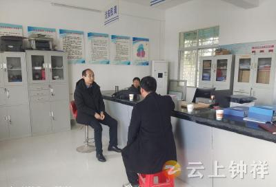 磷矿镇开展“破除‘官本位’发展大突围”大走访活动