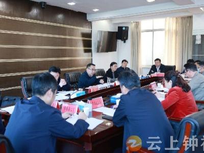 周军主持召开市委宣传思想工作领导小组会议