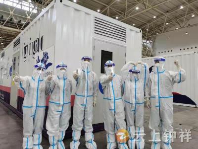 钟祥市10名医务人员支援武汉扩面核酸筛查荣获省疫情防控指挥部通报表扬