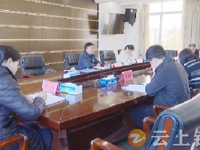 粟建湘勉励市委办公室党员干部：转作风树新风 争做一流钟办人