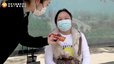 《橙子说事儿》提醒！钟祥市公交车运营时间延长啦！