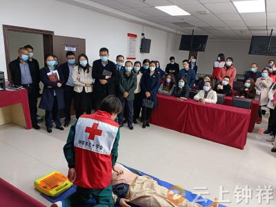 文明钟祥 志愿同行｜新时代文明实践志愿服务总队应急救护知识培训进机关
