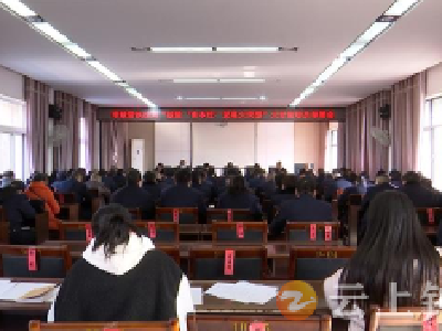 钟祥城管执法局对标找差再出发 创新实干再突破