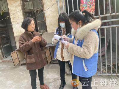 巧用微信小程序 快捷登记助排查