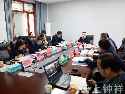 周军专题研究沿江高铁钟祥南站相关规划工作