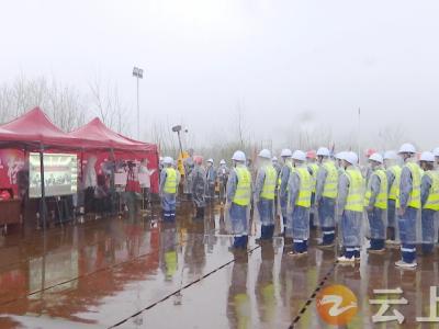 全省高铁建设视频调度会议召开  安排部署沿江高铁建设