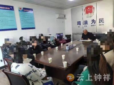 钟祥市郢中司法所:开展“三八”妇女节社区矫正 教育帮扶活动
