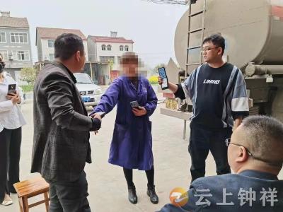 钟祥市依法取缔一处非法经营加油点