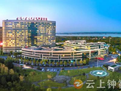 喜讯！钟祥市人民医院四个专科入列省级临床重点专科 
