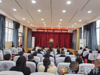 思想破冰 引领突围：长寿路学校举行“破除‘官本位’、发展大突围”演讲比赛