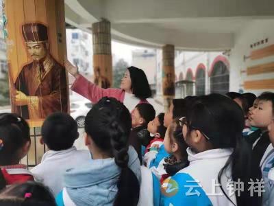 上好“廉洁”第一课  筑牢“廉洁”防火墙