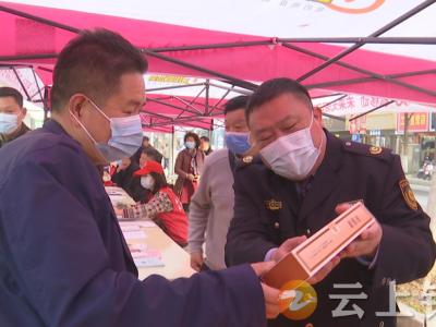 钟祥：开展宣传活动 共促消费公平