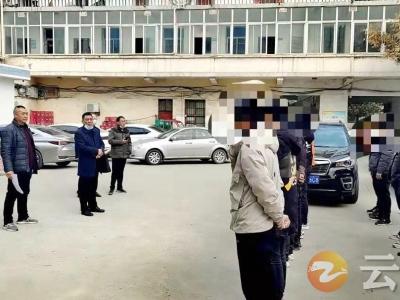 管住管实管好！钟祥市司法局突击检查社区矫正对象