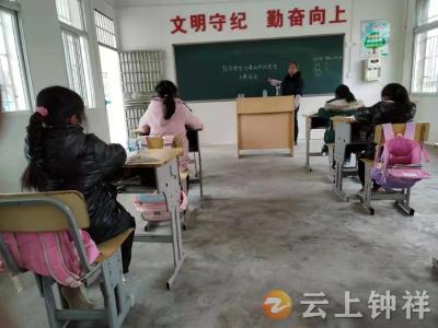 钟祥市文集镇王集小学开展春季传染病预防知识宣传教育活动