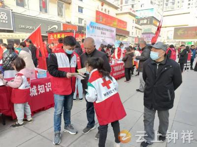 钟祥市红十字会开展2022学雷锋志愿服务活动