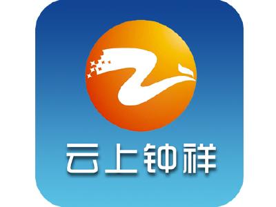 长滩镇：“格格”、村医齐努力 不畏春寒救老人