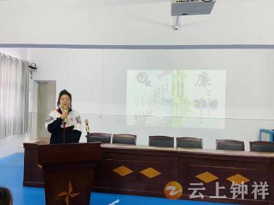 钟祥八中开展“清廉文化进校园”演讲比赛