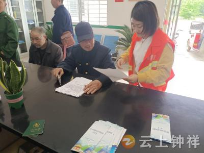 双河镇“数字农家书屋”实现全覆盖