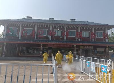 破除“官本位” 红十字在行动
