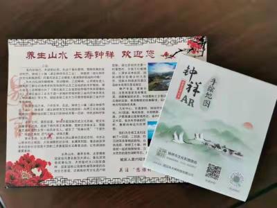 这是一封来自“娘家人”的邀请函，请签收