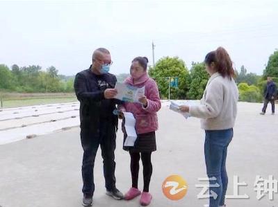 东桥镇：医保宣传入农户 服务群众“零距离”