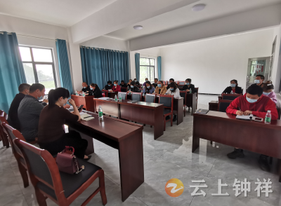 文集镇：片区融合 拉练评比共话发展