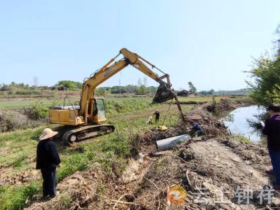 确保粮食安全！  钟祥市张集镇泉水河村整治河道助农增产增收