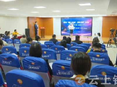 精彩！“破除‘官本位’、发展大突围”大讨论主题演讲比赛开赛啦！