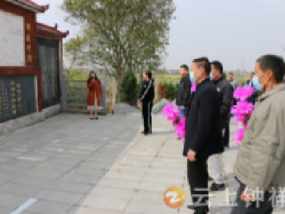 钟祥市审计局开展“清明祭英烈”主题活动