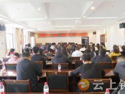钟祥市民政局举办“破除‘官本位’、发展大突围”大讨论主题演讲比赛