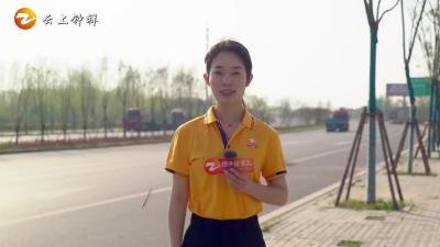 《橙子说事儿》2022新交规来啦！