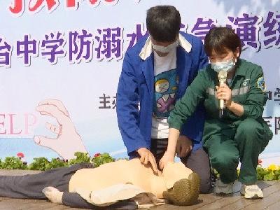钟祥市人民医院走进校园普及防溺水急救知识