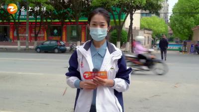《橙子说事儿》别急！您的快递正在层层消杀，即将安全抵达。