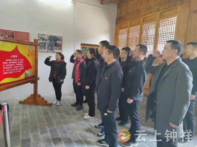 钟祥市劳动保障监察大队开展红色教育