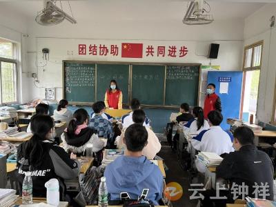 双河镇组织开展全民国家安全教育日宣传活动