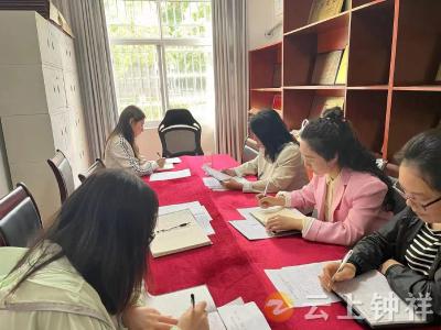 钟祥市妇联召开“破除‘官本位’、发展大突围”专题组织生活会