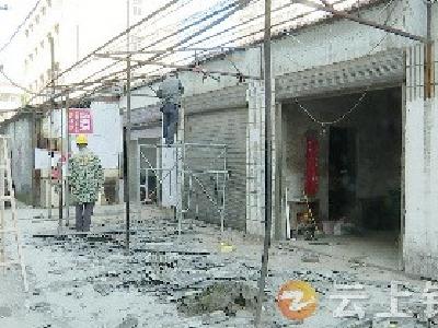 郢中街道对连家沟社区违章建筑进行依法拆除